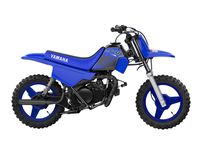 2024 Yamaha PW50 estúdio perfil do lado direito